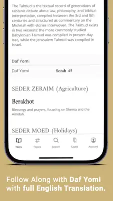 Sefaria android App screenshot 5