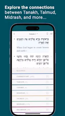 Sefaria android App screenshot 6